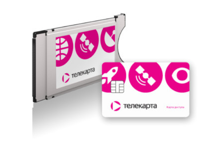 Установка с CAM Модулем CI+ Телекарта ТВ