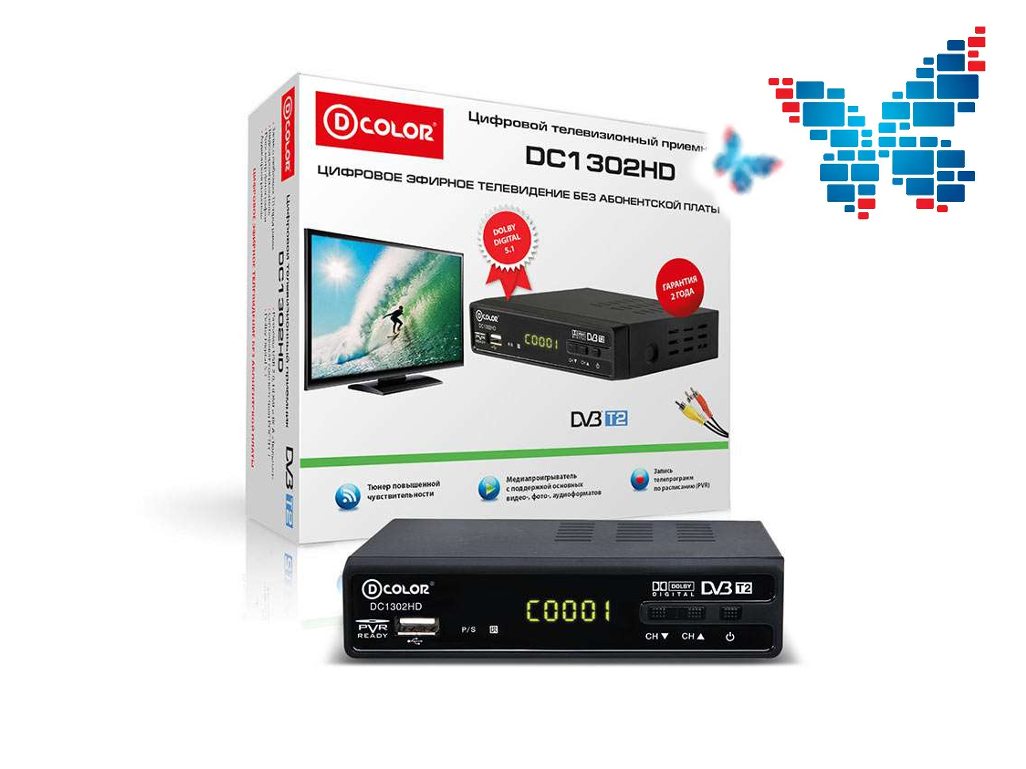  Цифровой ТВ - тюнер D-Color DC1302HD